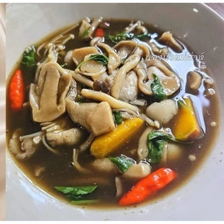 ผงปรุงรส💥แกงอ่อม💥40g.หอมข้าวคั่วปลาร้านัวๆอร่อยครบจบในซองเดียวขนาด