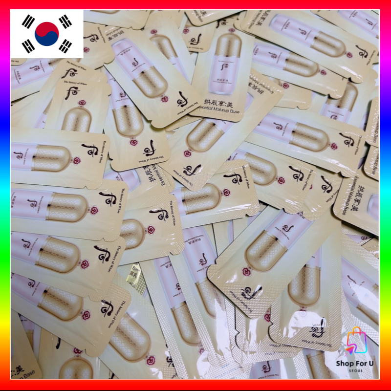 [The History Of Whoo] (พร้อมส่ง) Gongjinhyang Mi Essential Makeup Base 1ml X 5
