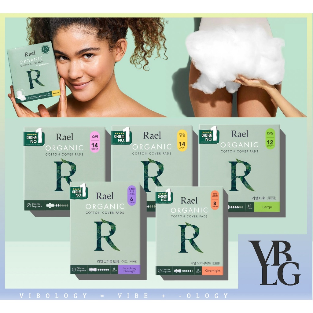 RAEL Feminine แผ่นสําลีออร์แกนิกมีปีกในผ้าอนามัยสําหรับดูแลสตรีทุกขนาดผ้าเช็ดปาก