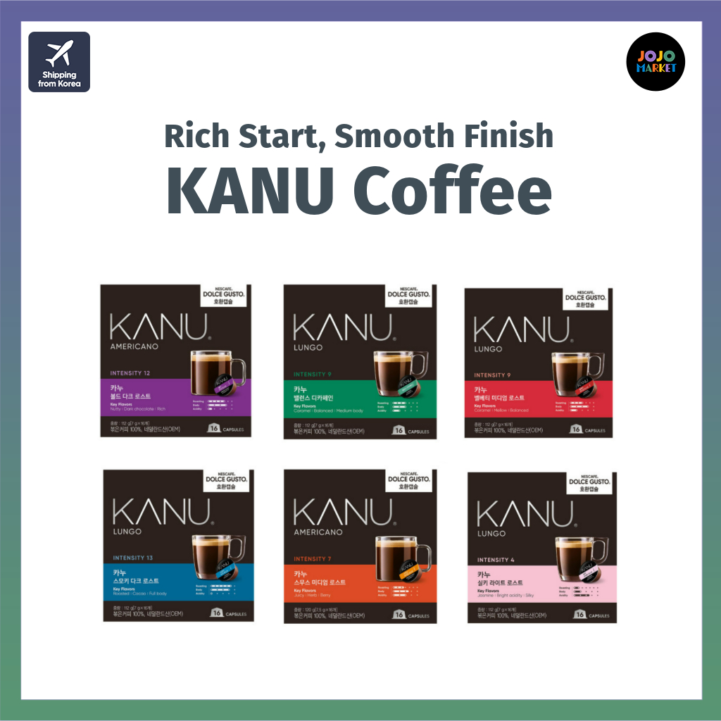 แคปซูลกาแฟ KANU (เข้ากันได้ Molce gusto) / 6 รสชาติ / 7g X 16 แคปซูล / จัดส่งจากกรุงเทพ