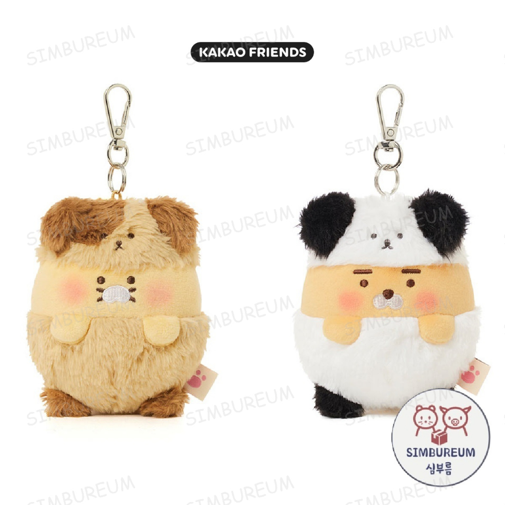 [Kakao Friends] Korea Ryan Choonsik Badoogi Puppy Plush Doll Keychain ; พวงกุญแจตุ๊กตาลูกสุนัขเกาหลี