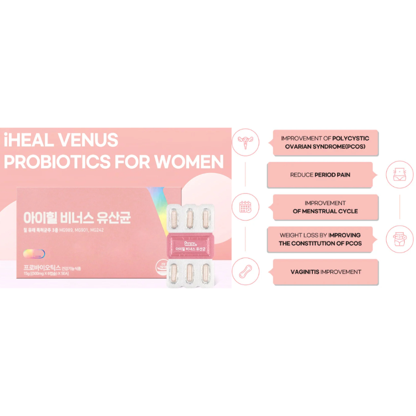 คนดังเกาหลี PICK iheal Venus โปรไบโอติกสําหรับผู้หญิง Y Zone care Diet โปรไบโอติก PCOS / ประจําเดือน
