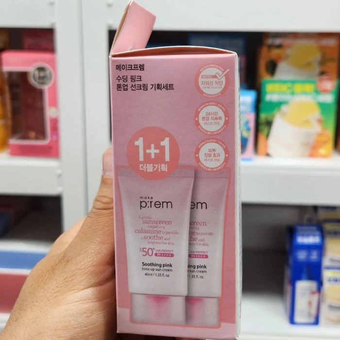 Round Lab Soothing Pink Tone Up Sun Cream 40ml x 2EA thumbnail 3