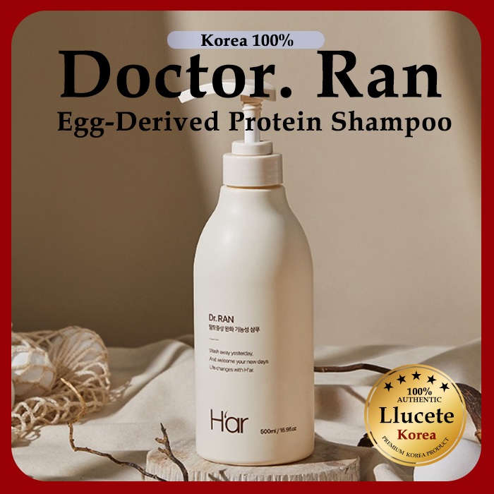 ★H'ar ลูเซเต้ ฮาอาร์หมอ Ran Egg-Derived Protein Shampoo 500ml เกาหลี