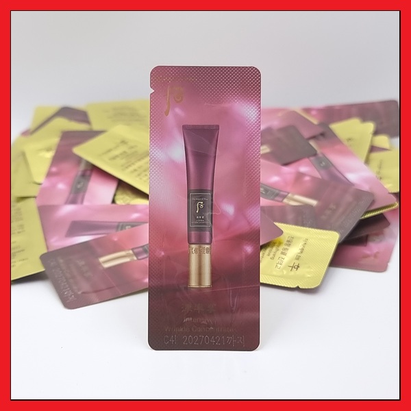 The WHOO Jinyulhyang Intensive Wrinkle Concentrate 1ml 60ea