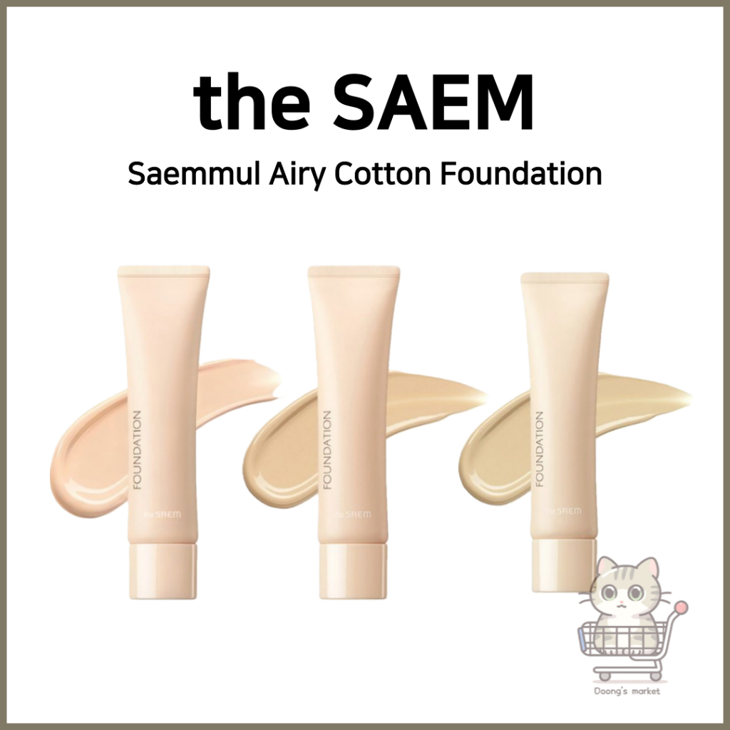 [the SAEM] Saemul Airy Cotton Foundation 30ml | น้ําหนักเบาและปกปิดไร้ที่ติ | SPF30 PA++