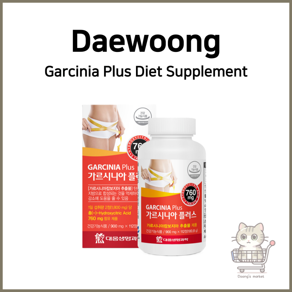 [Daewoong] Garcinia Plus อาหารเสริม 112 เม็ด | 760มก. HCA | บล็อกแปลงคาร์บต่ออ้วน