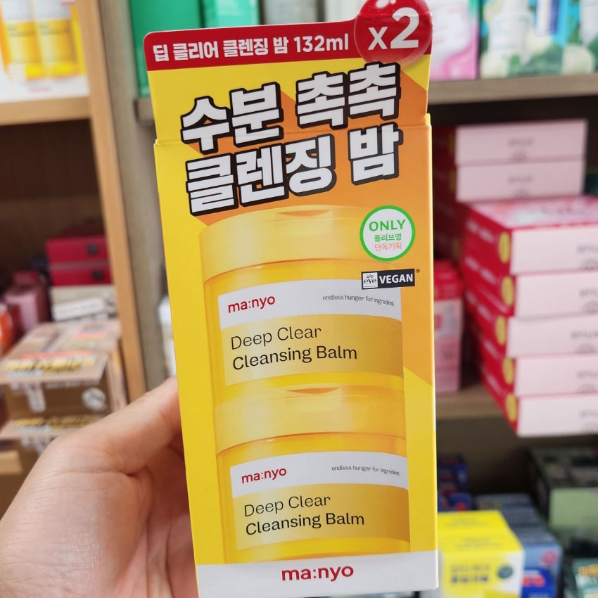 OLIVE YOUNG EDITION [132ml x 2 EA] Deep Clear Cleansing Balm (Korea Skincare, Korea Beauty, K-Beauty