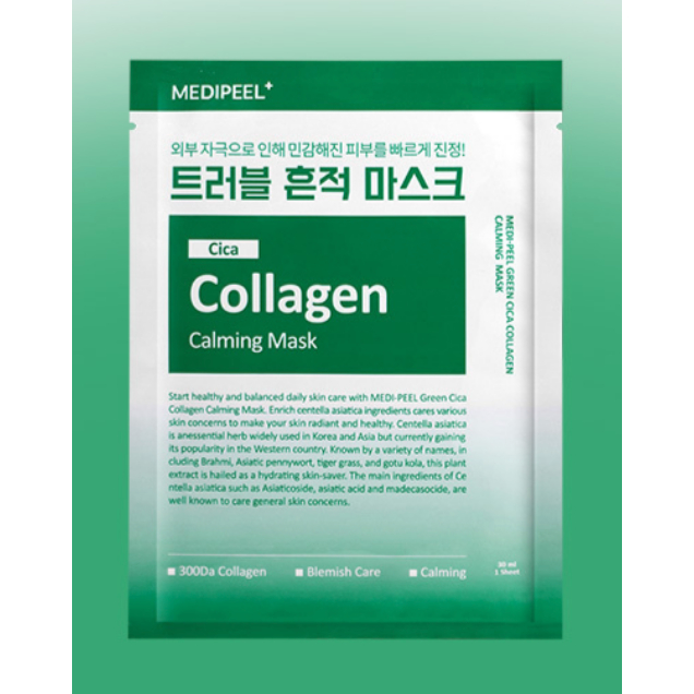 Medi-peel Collagen Mask Pack – Cica Calming