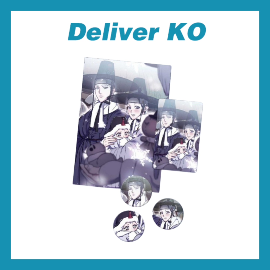 [สินค้าอย่างเป็นทางการ] Lezhin BL <Surge Towards You> โปสการ์ดปีใหม่ + การ์ดรูปถ่าย + ชุดป้าย