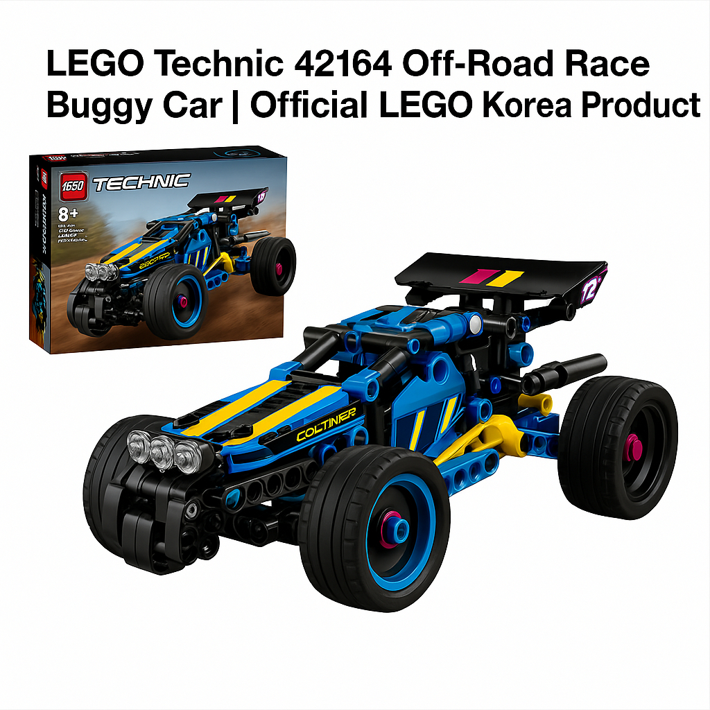 Lego Technic 42164 Off-Road Race Buggy Car | สินค้าเลโก้เกาหลีอย่างเป็นทางการ