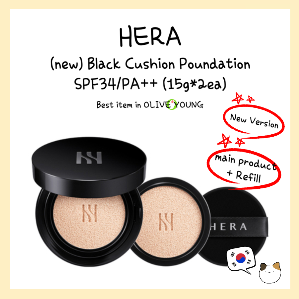 (เวอร์ชั่นใหม่) Hera BLACK CUSHION FOUNDATION SPF34/PA++ 15g*2EA
