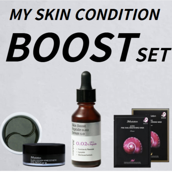 Jm solution Skinbooster Bundle Set (เซรั่มบํารุงผิวและแผ่นมาส์กและแผ่นแปะรอบดวงตา)