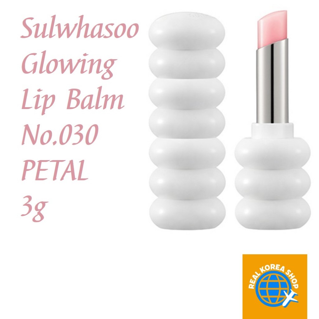 Sulwhasoo Glowing Lip Balm No.030 PETAL 3g