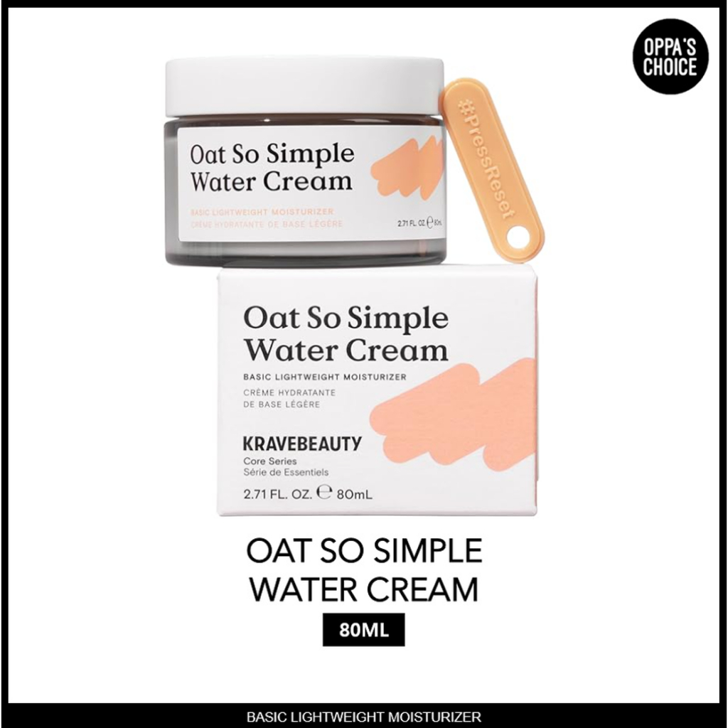[แท้/พร้อมส่ง] KRAVE BEAUTY OAT SO SIMPLE WATER CREAM 80ml