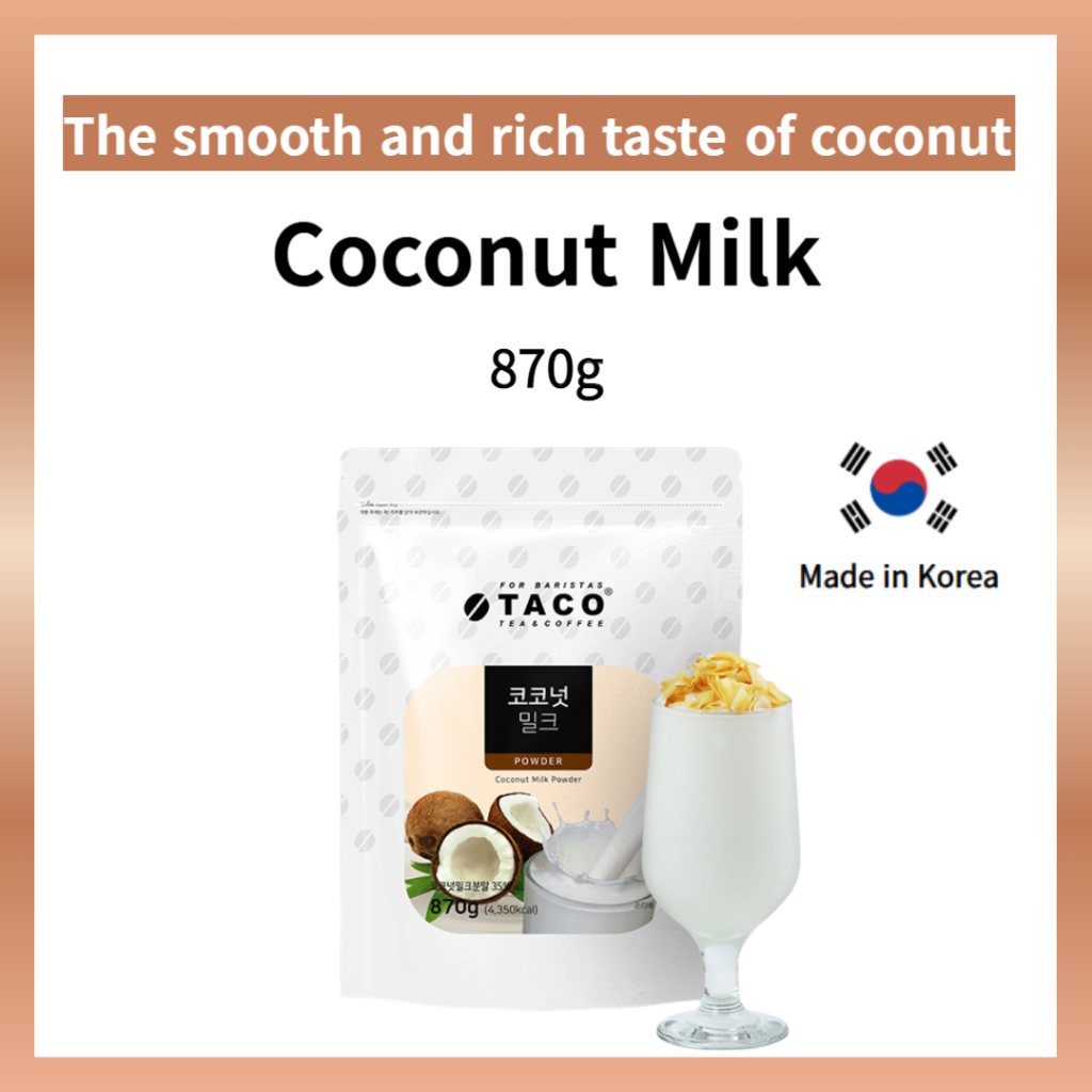 [KOREA] TACO Coconut Milk Powder 870g