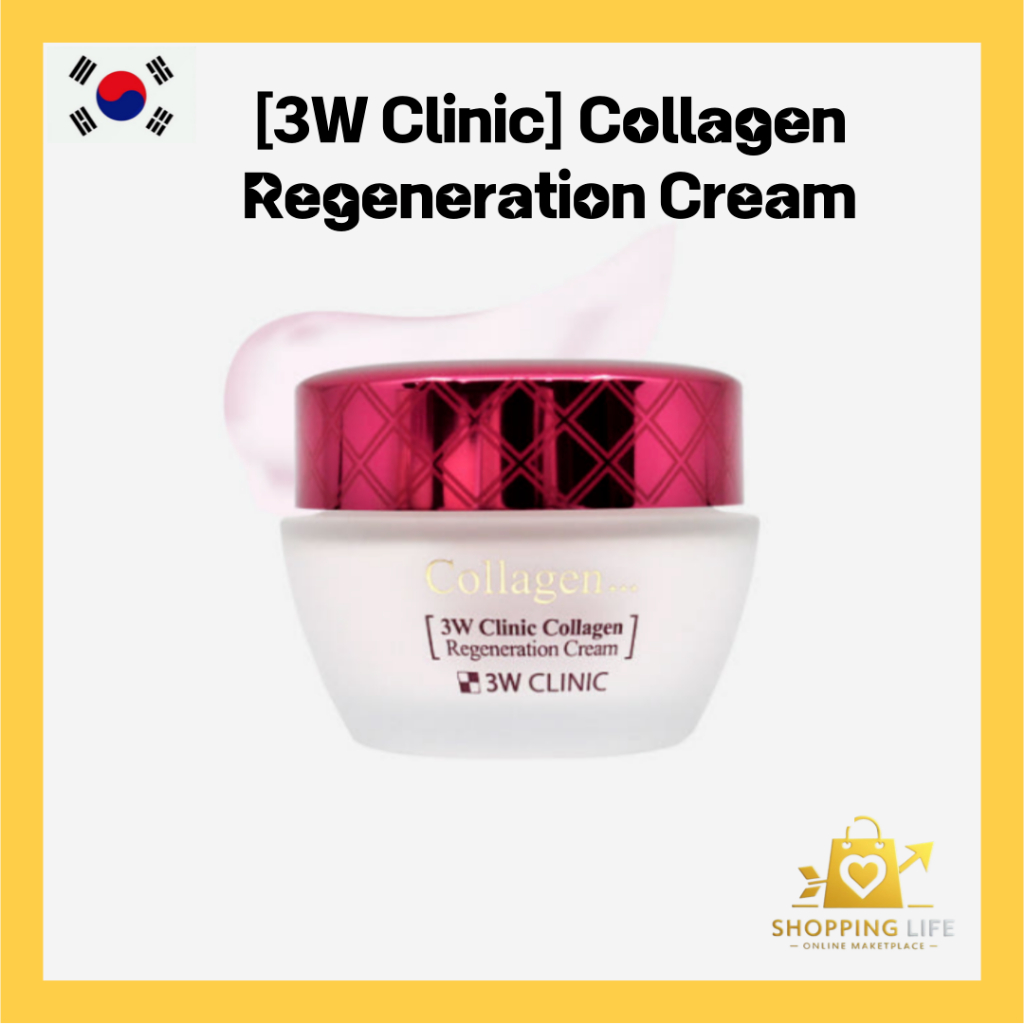 [3W Clinic] ครีมคอลลาเจนรีเจนเนอเรชั่น 60ml
