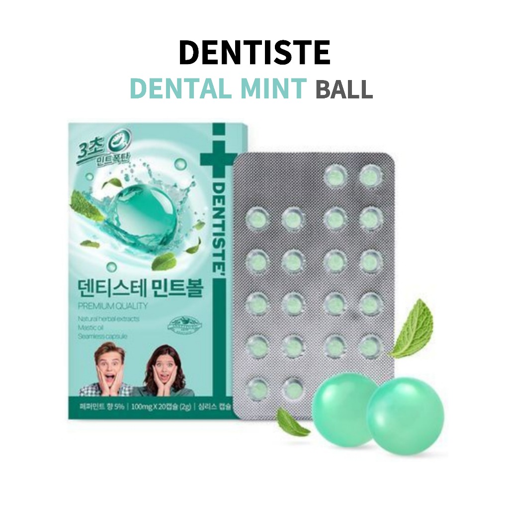 DENTISTE Mint Ball 20 ชิ้น x3/x5 – น้ําหอมปรับอากาศลมหายใจสําเร็จรูป | แคปซูลมิ้นต์ดูแลช่องปากสําหรับสุขอนามัยทางทันตกรรม