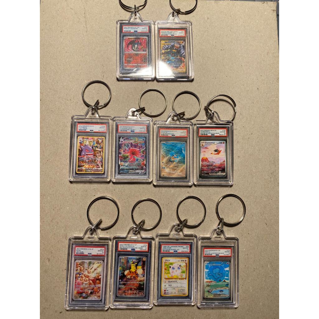 Pokemon KEYCHAIN, Eevee, jigglypuff, charizard, 151,mew, detective pikachu,gengar psa 10 not bgs cgc