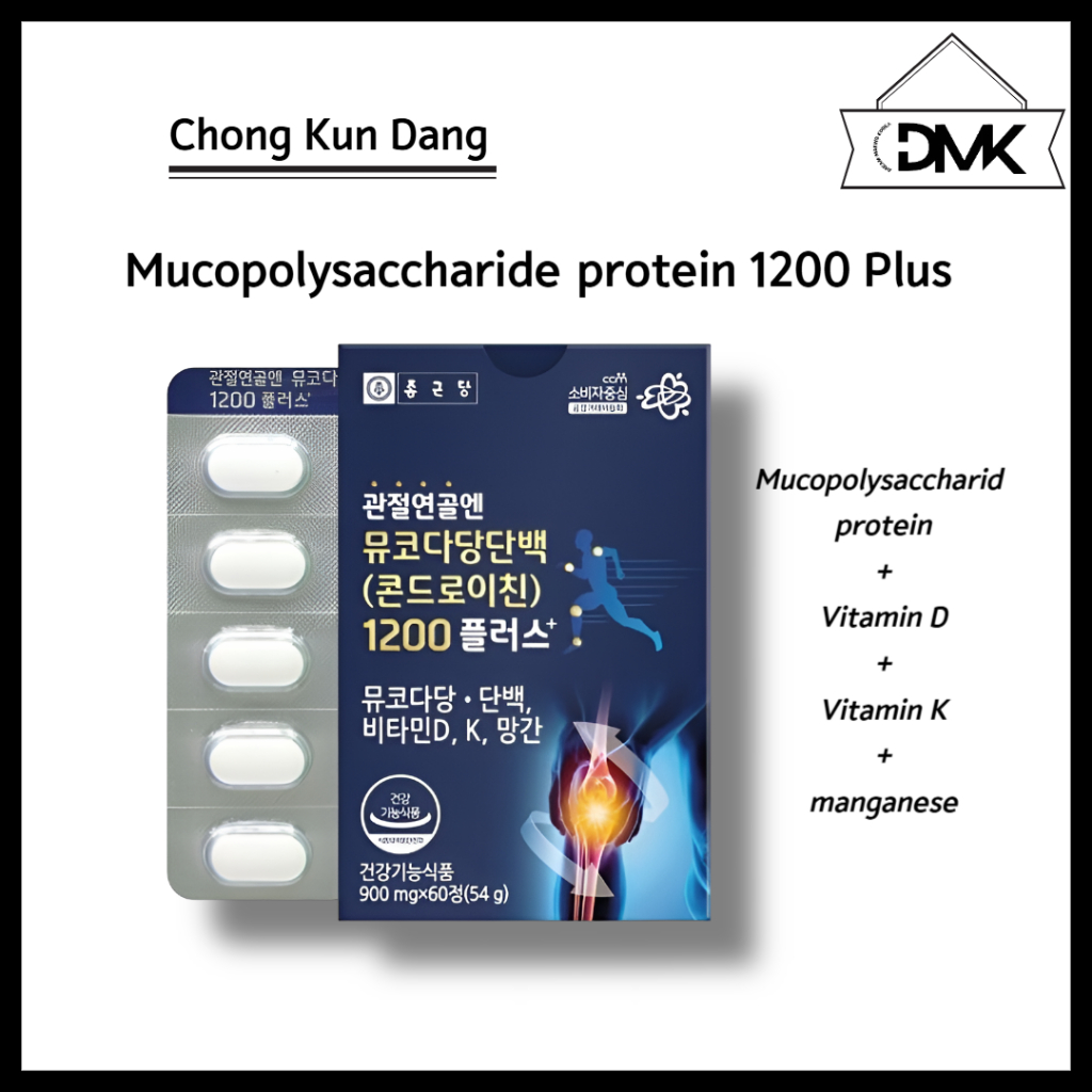 Chong Kun Dang Articularกระดูกอ่อน Mucopolysaccharide Protein (Condroitin) 1200 Plus 900mg x 60 เม็ด