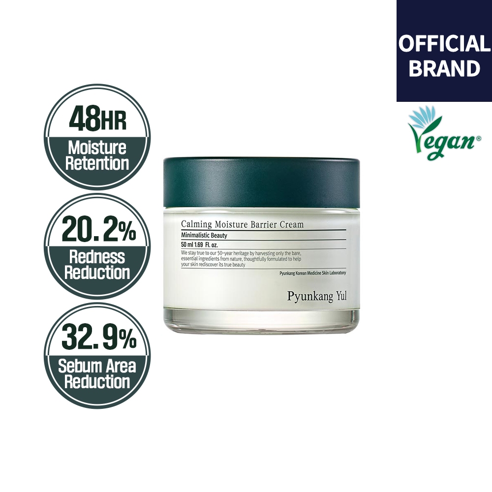 [Pyunkang Yul] Calming Moisture Barrier Cream 50ml พยุนกัง ยูล คาล์มมิ่ง มอยส์เจอร์ แบร์รีเออร์ ครีม 50มล.