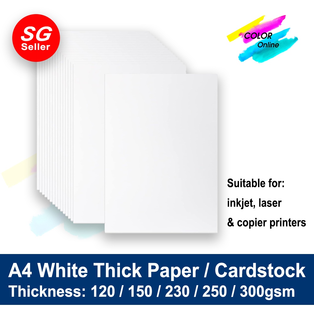 กระดาษหนา A4 (สีขาว) - กระดาษถ่ายเอกสาร Woodfree & การ์ดศิลปะ (120 แกรม / 150 แกรม / 230 แกรม / 250 