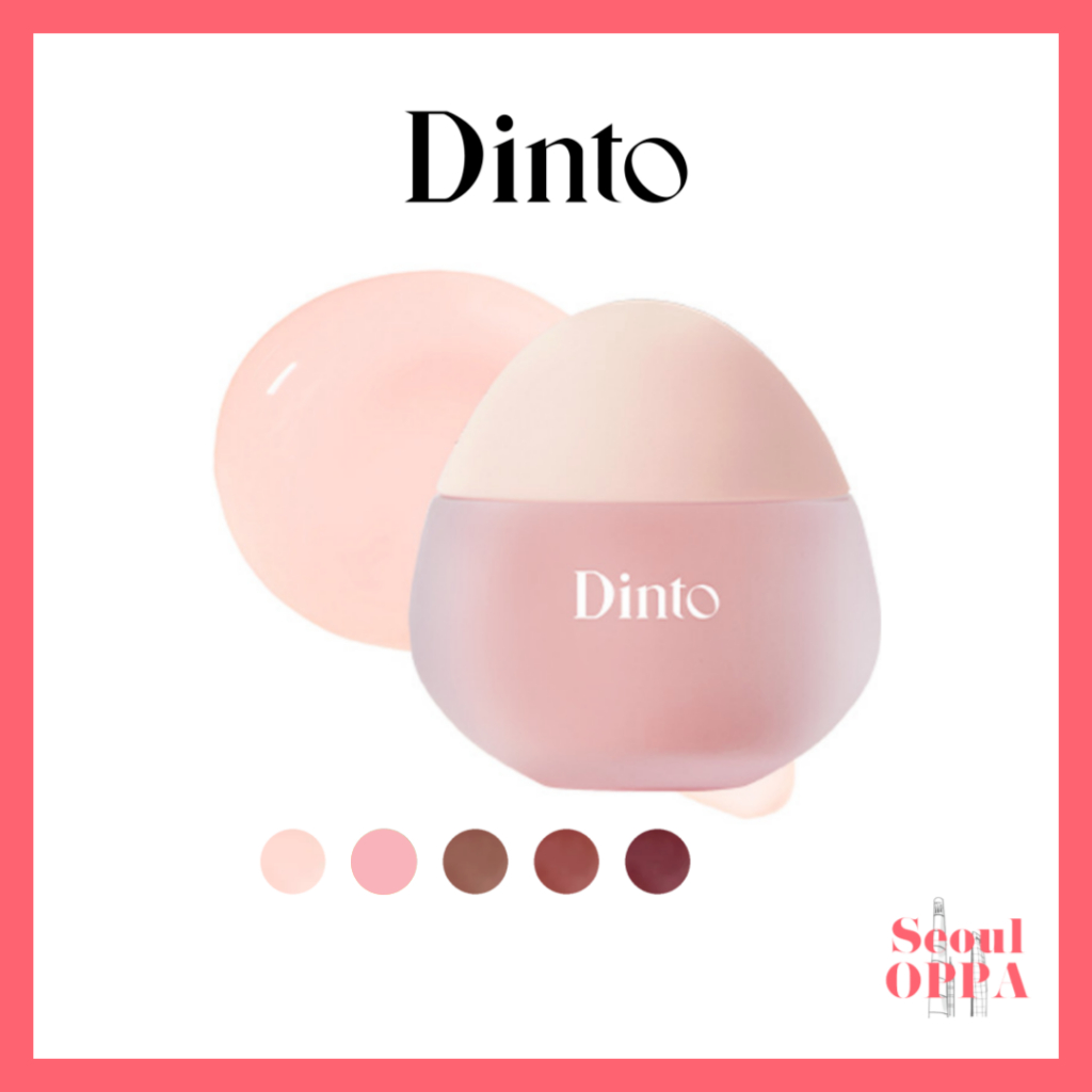 [Dinto] Chubby Mocchi Jelly Paw Paw Lip Mask 10g ลิปมาสก์ ลิปบาล์ม ดูแลริมฝีปาก เจลริมฝีปาก