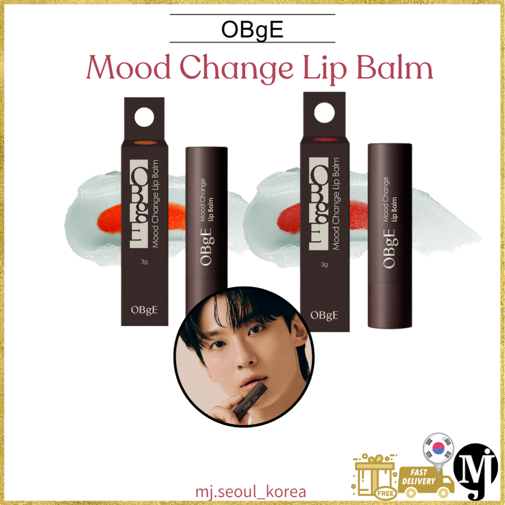 Obge Mood Change Lip Balm 2colors