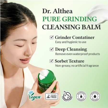 [ดร. Althea]dr.althea Pure Grinding คลีนซิ่งบาล์ม