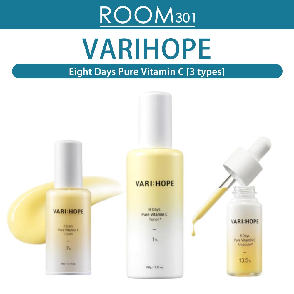 [VARIHOPE] Eight Days Pure Vitamin C (Ampoule 13.5%, Cream 7%, Toner 1%) วิตามินซีบริสุทธิ์แปดวัน