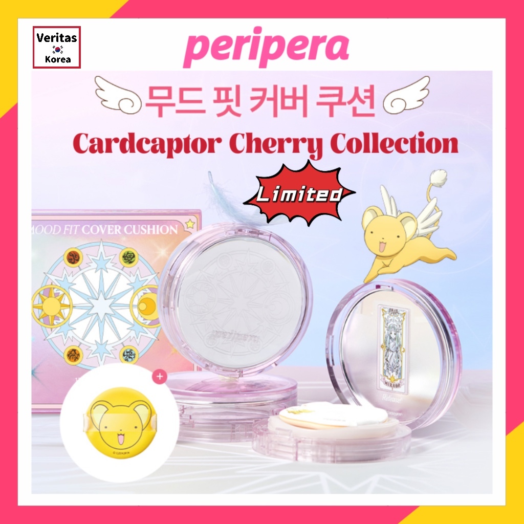 Peripera <Cardcaptor Cherry Collection> Mood Fit Cover Cushion