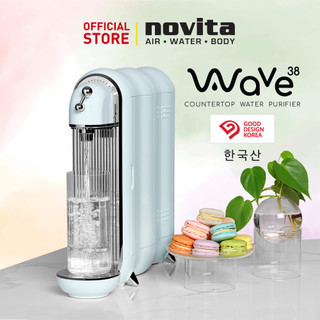novita Countertop Water Purifier W38 (exclude Installation Service) 3-Stage Filtration (No Electricity Required)