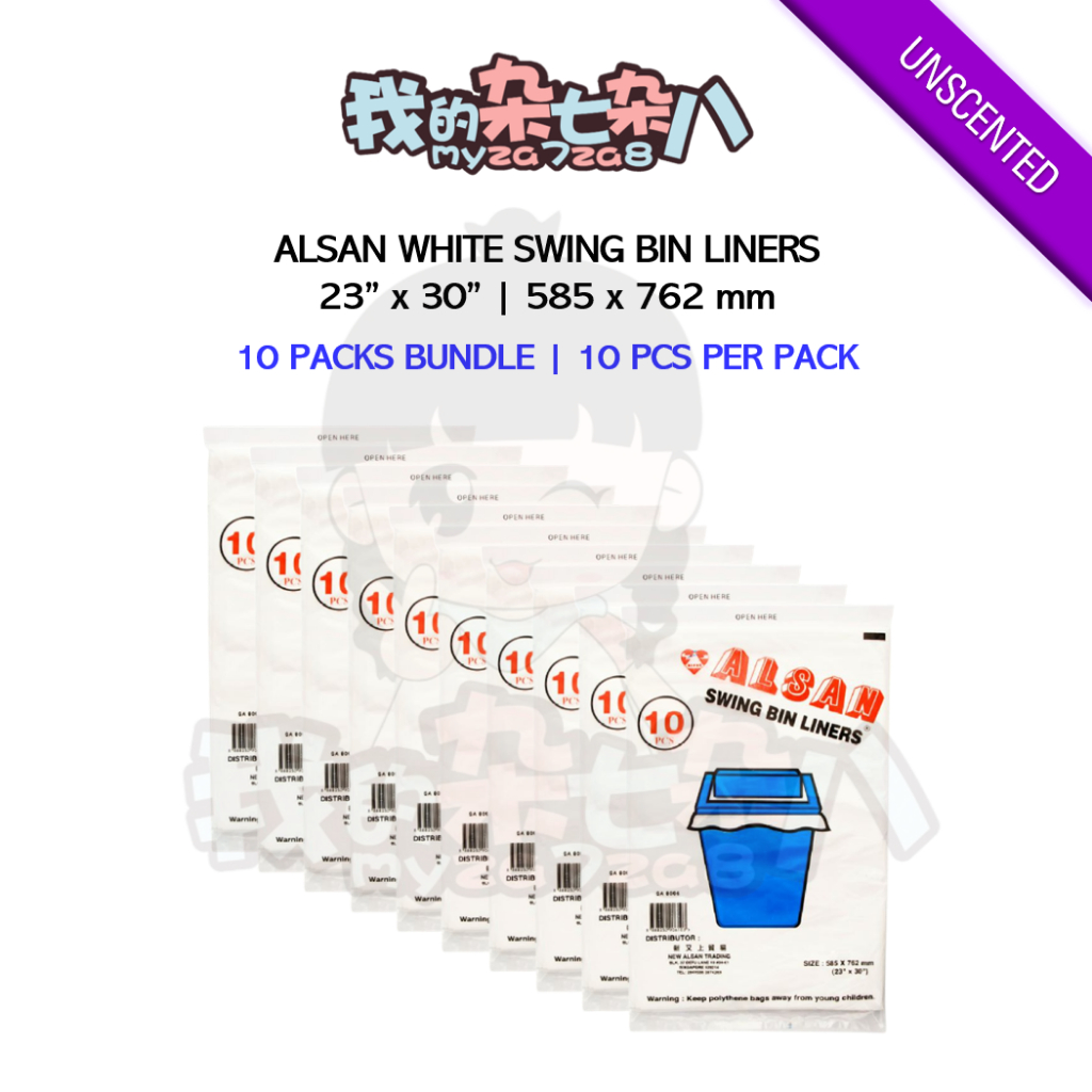 100 ชิ้นใหม่ ALSAN SWING BIN LINERS WHITE TRAASH BAGS / GARBAGE BAGS