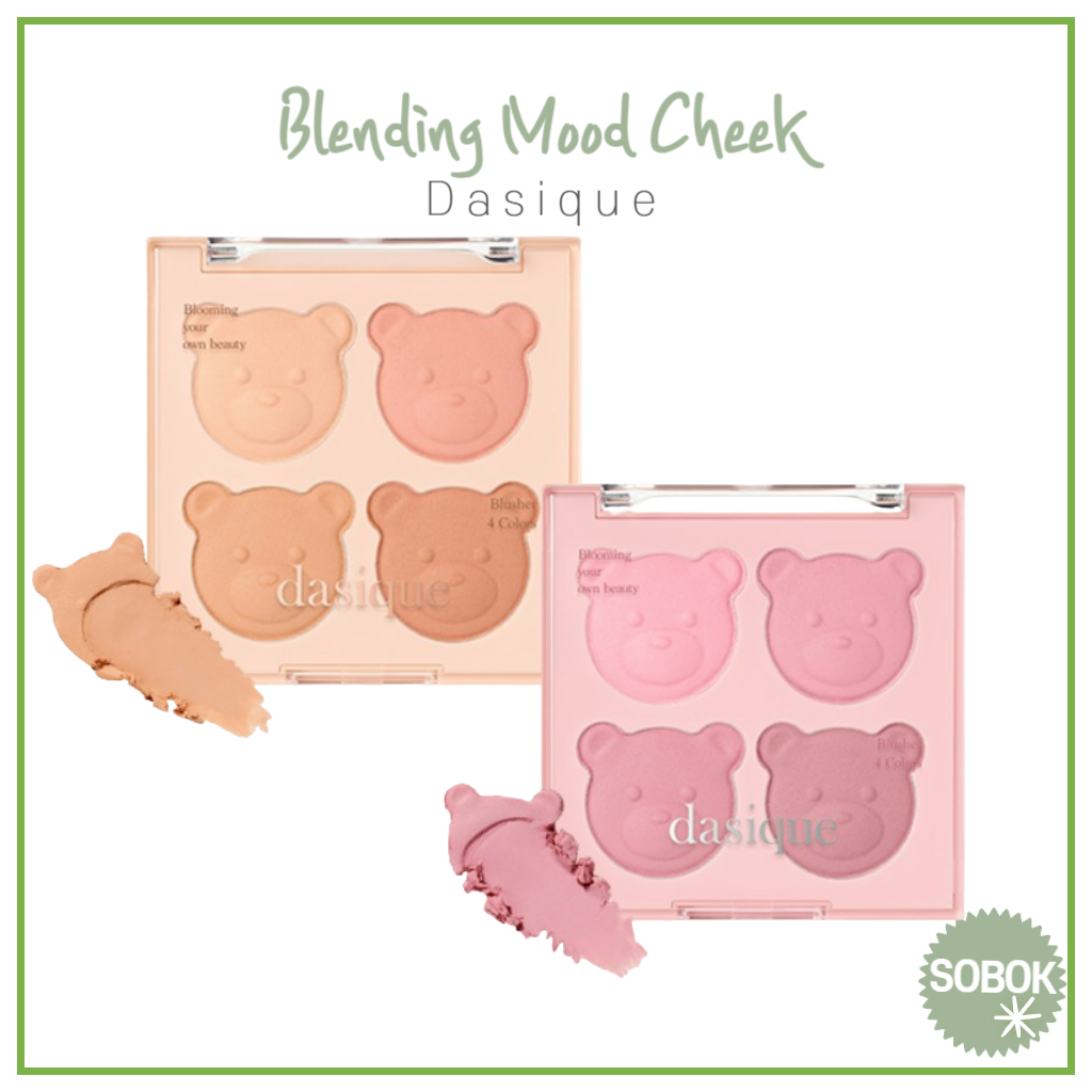 [Dasique] (+Bear) Blending Mood Cheek บลัชออนปัดแก้ม 10 แบบ Blusher