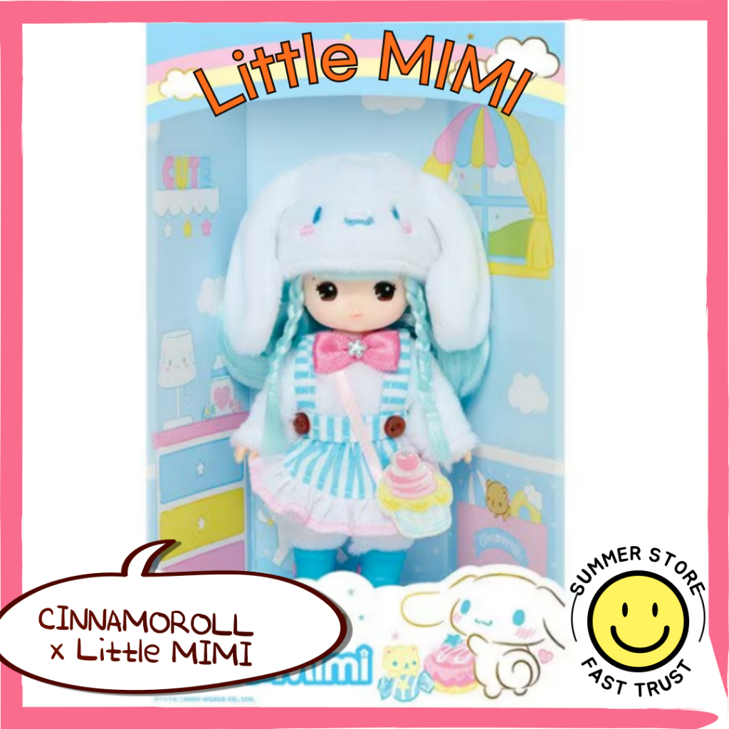 [Little Mimi] ตุ๊กตา SANRIO Little MIMI Cinnamoroll