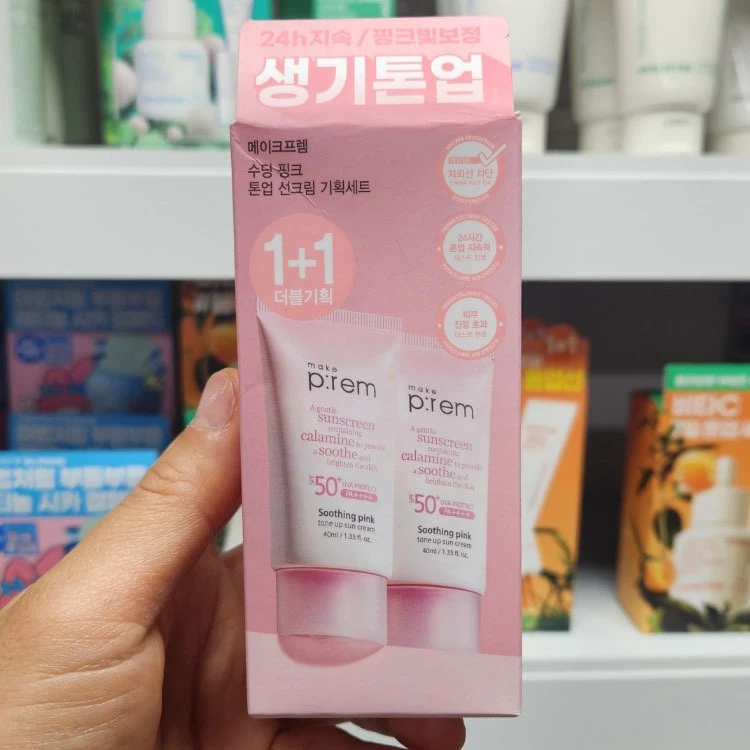 Round Lab Soothing Pink Tone Up Sun Cream 40ml x 2EA