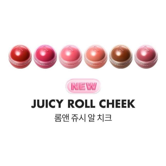 [rom&nd] ❤️The Juicy Roll Cheek❤️ 6 Colors (2025 NEW)
