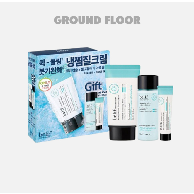 [ใหม่] BELIF AQUA BOMB FROZEN CREAM 50ML EDITION