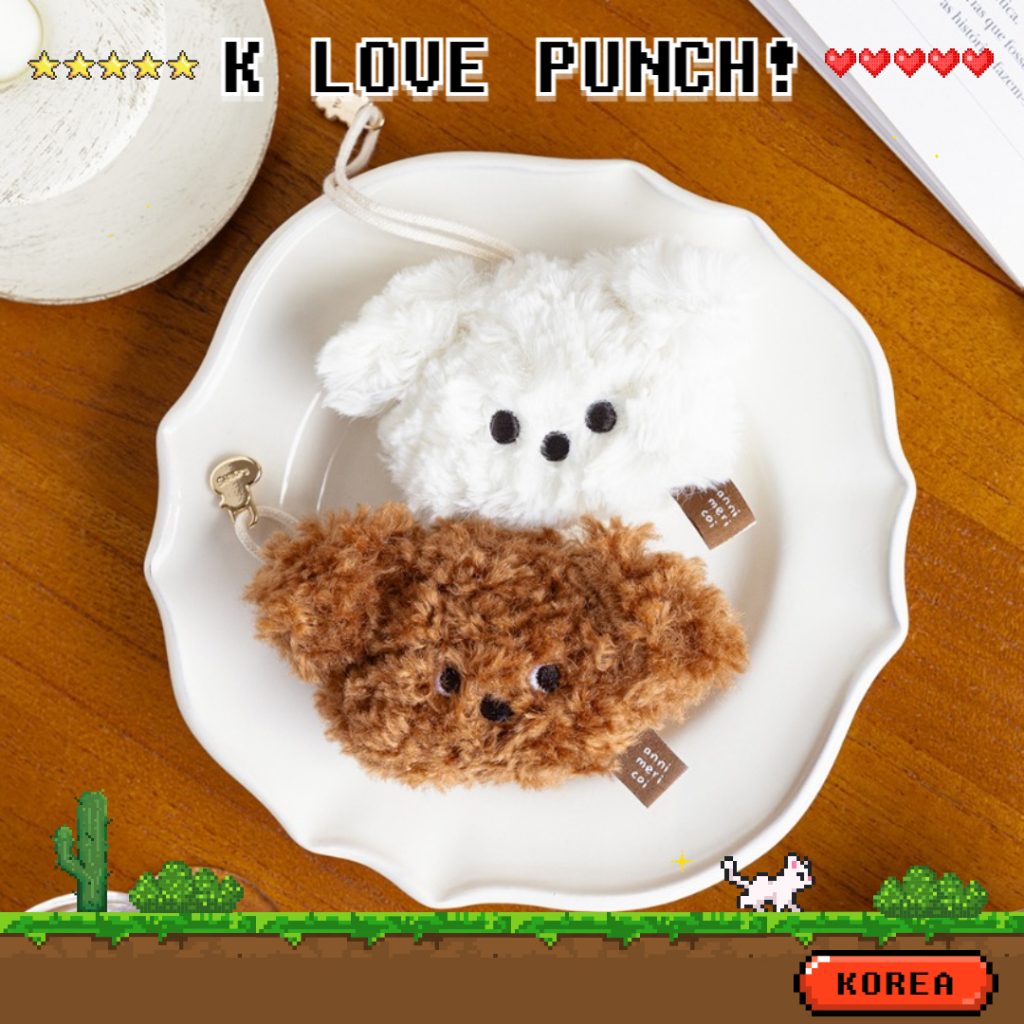 Livework Coi Puppy Keyring (2type)