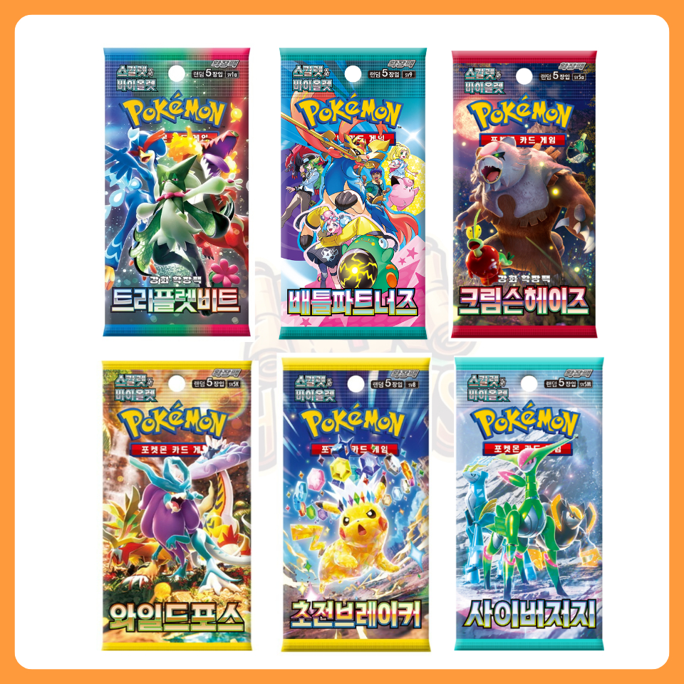 Pokemon TCG Scarlet & Violet Series Korean Booster Pack sv1a, sv1s,sv1v,sv3, sv5a, sv5K, sv5M, sv7a,