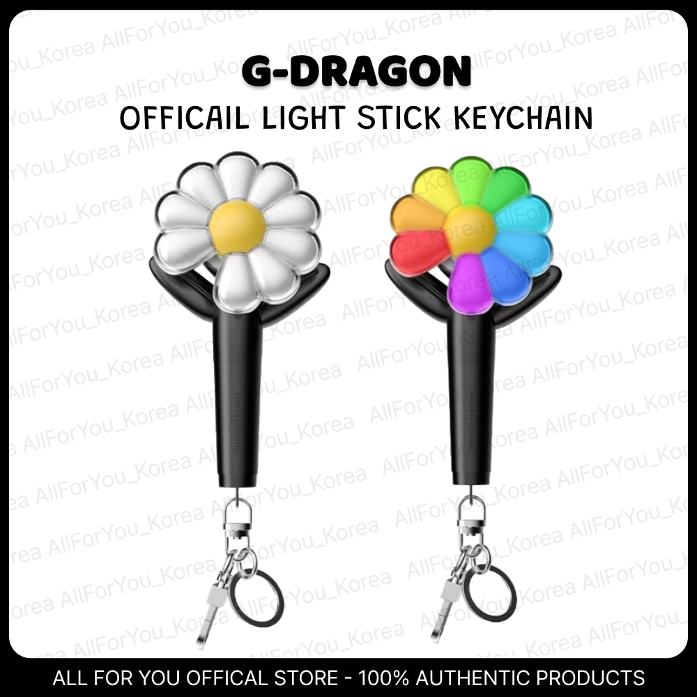 [G-DRAGON] GD Ubermensch พวงกุญแจไฟขนาดเล็กอย่างเป็นทางการ / เดซี่ / Day-G