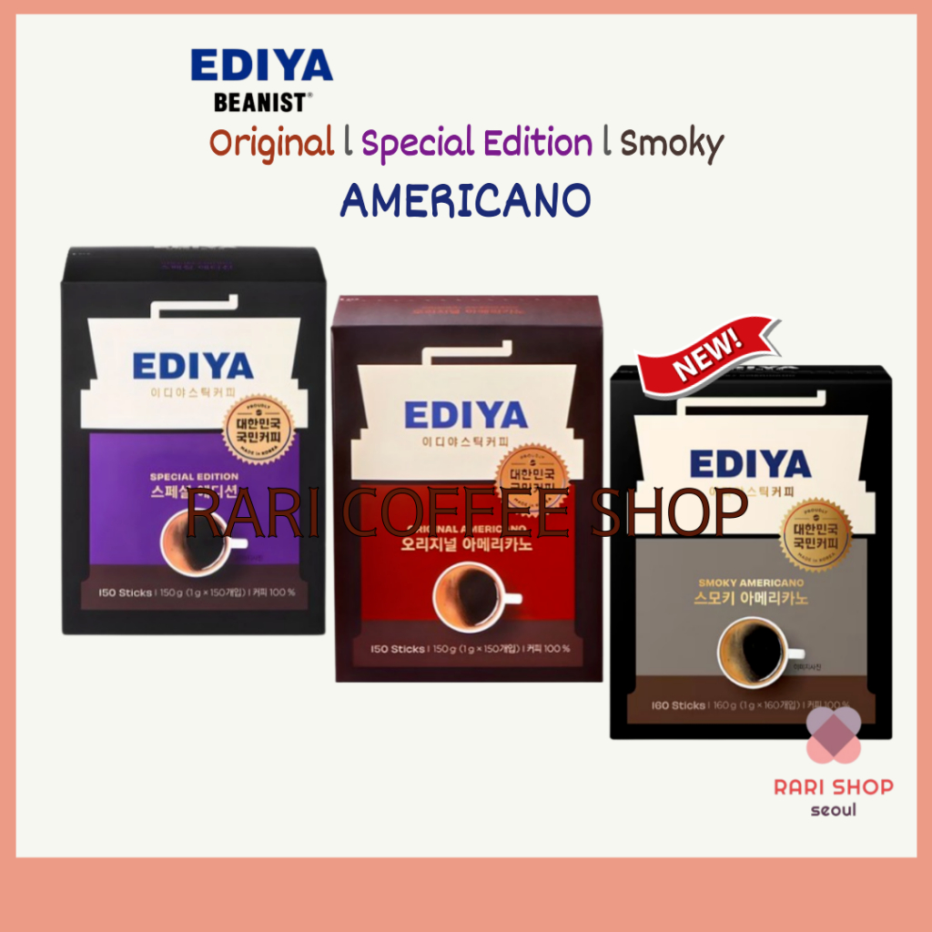 [Ediya] Ediya Coffee Beanist Americano (10T/30T) ต้นฉบับ  รุ่นพิเศษ  Smoky