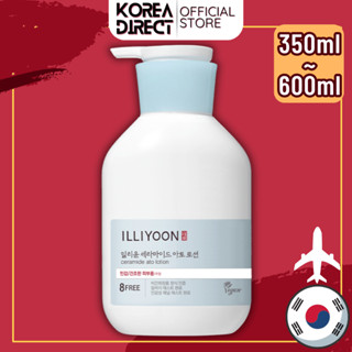 ILLIYOON Ceramide Ato Lotion 350ml, 508ml, 600ml