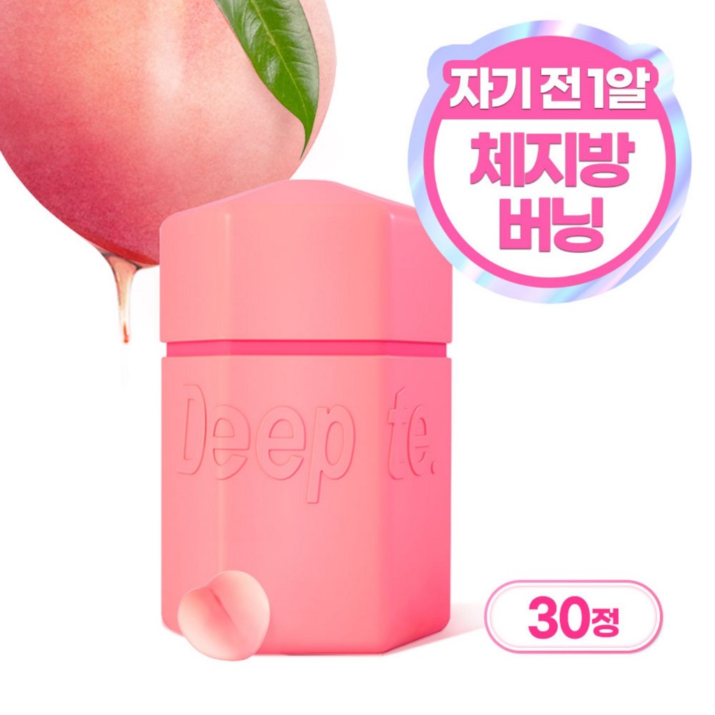 Deepte 3-day Peach Burn x Deep Up Band Set (อุปทาน 30 วัน)