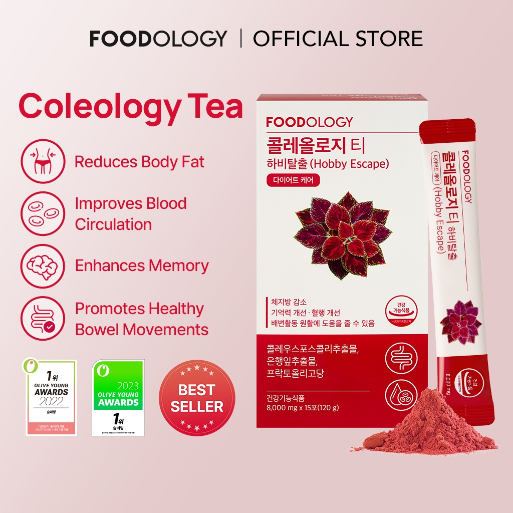 [FOODOLOGY] Coleology Slimming Tea 8g [15 แท่ง]