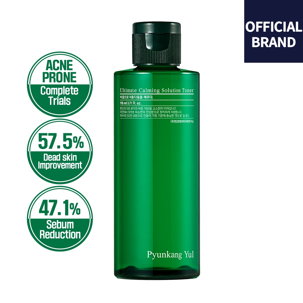 [Pyunkang Yul] Ultimate Calming Solution Toner 110ml พยุนกัง ยูล อัลติเมท คาล์มมิ่ง โซลูชั่น โทนเนอร์ 110มล.