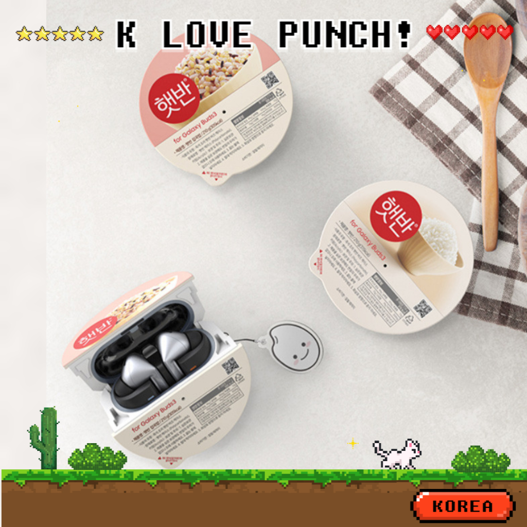 เคสข้าวสําเร็จรูป Samsung Hetbahn สําหรับ Galaxy Buds 3 / 3 pro (2 สี) / Buds3 Buds3pro Cover