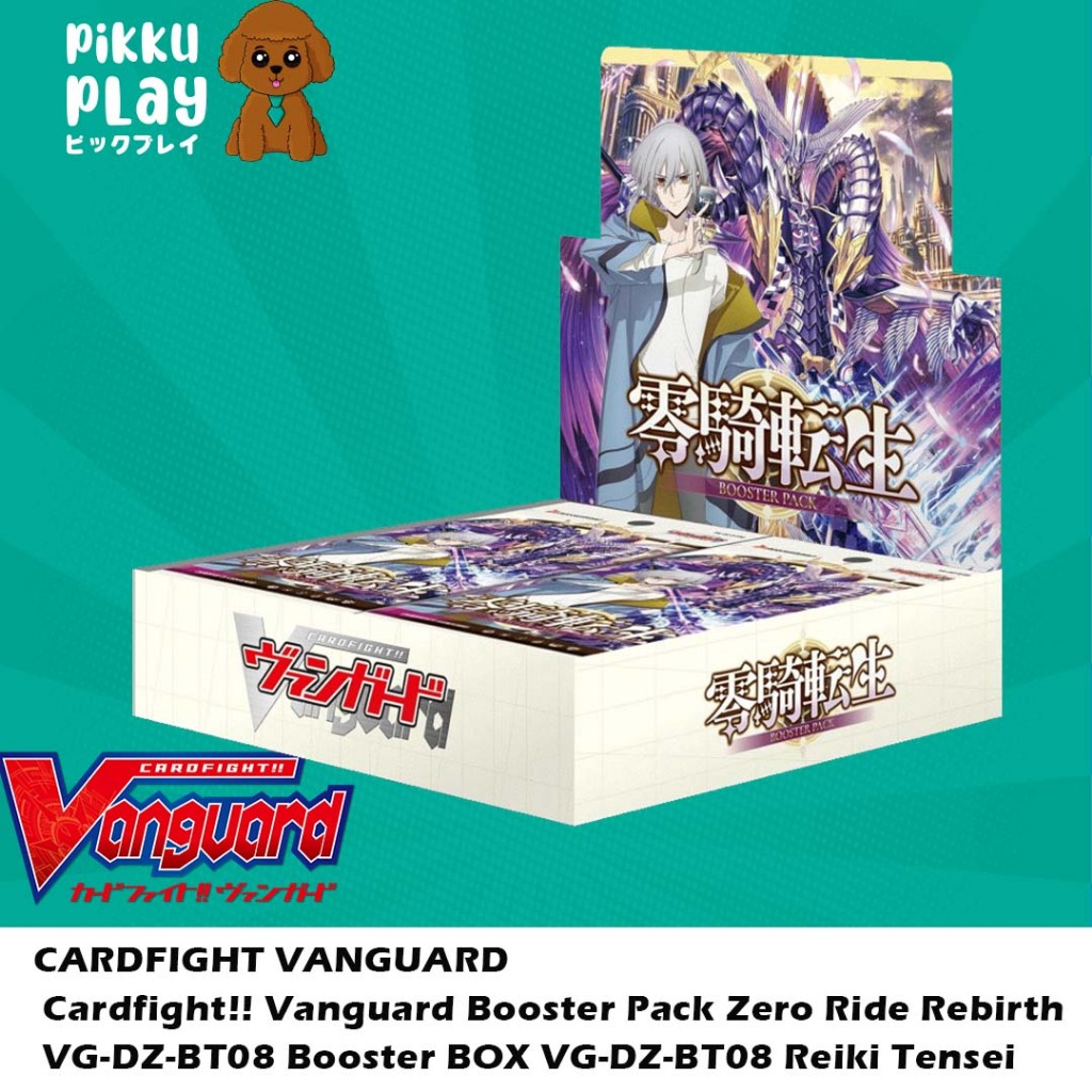 การ์ดไฟท์!! Vanguard Booster Pack Zero Ride Rebirth VG-DZ-BT08 Booster BOX VG-DZ-BT08 Reiki Tensei