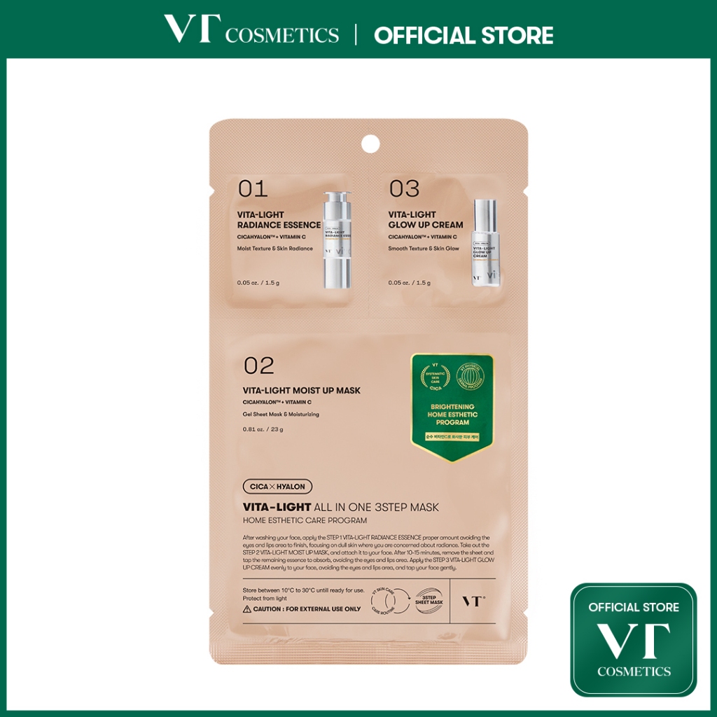 [VT] Cica VITA-LIGHT ALL IN ONE มาสก์หน้า 3 ขั้น วิตามินซีสด 20% ดูแลความกระจ่างใส <Official Flagship>