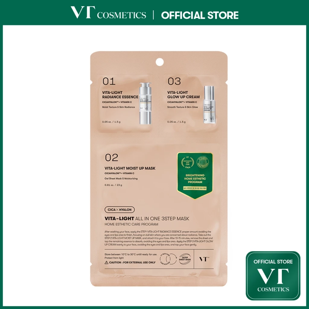 [VT] Cica VITA-LIGHT ALL IN ONE มาสก์หน้า 3 ขั้น วิตามินซีสด 20% ดูแลความกระจ่างใส <Official Flagship>